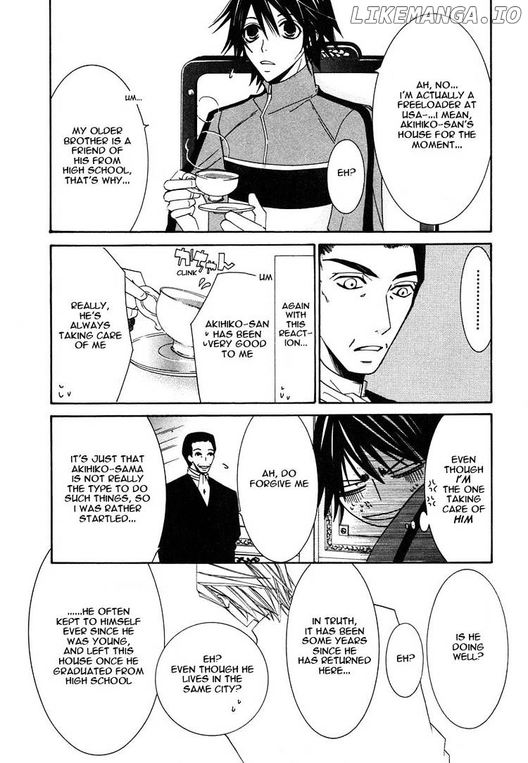 Junjou Romantica chapter 28 - page 22