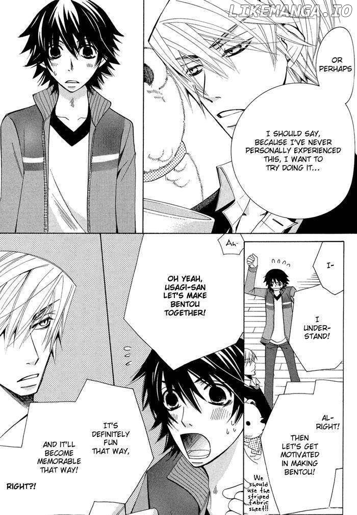 Junjou Romantica chapter 56 - page 7