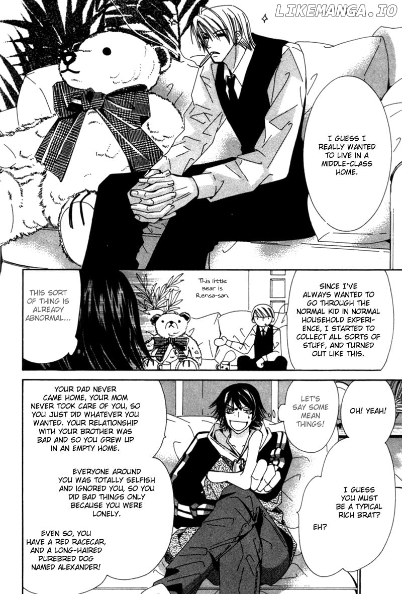 Junjou Romantica chapter 1 - page 31