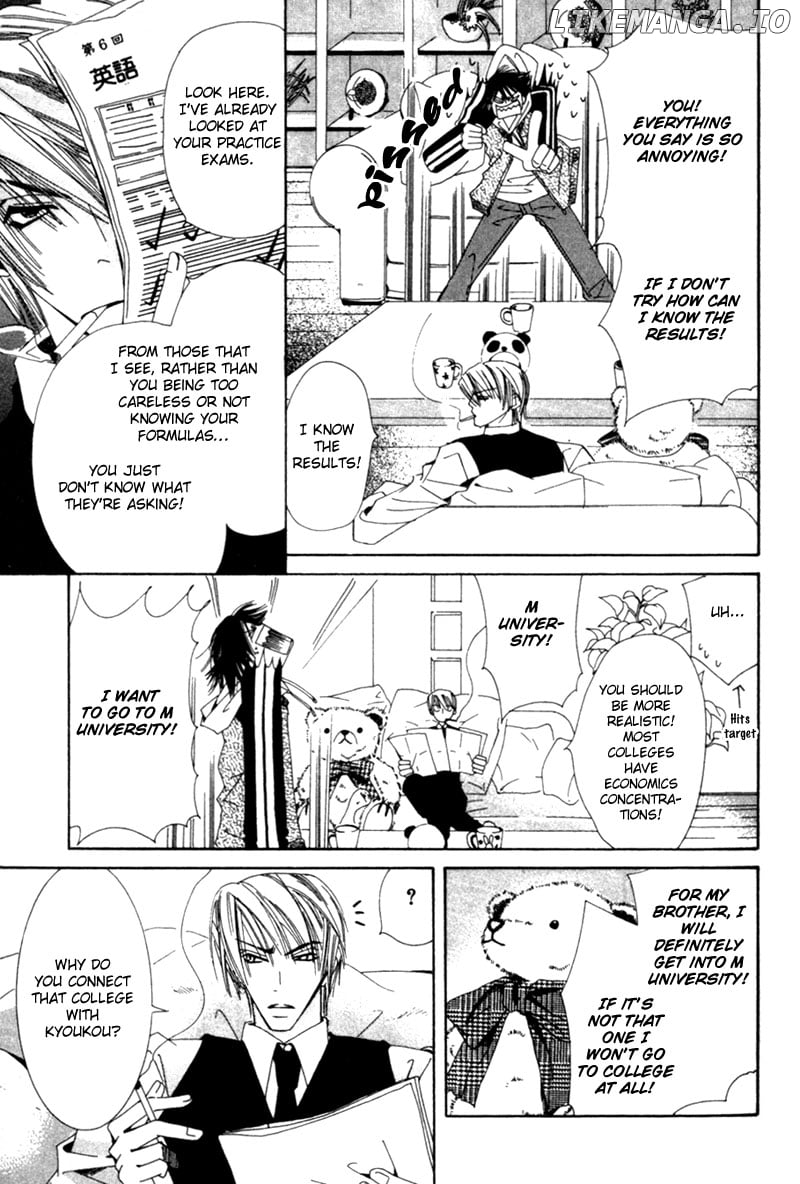 Junjou Romantica chapter 1 - page 34