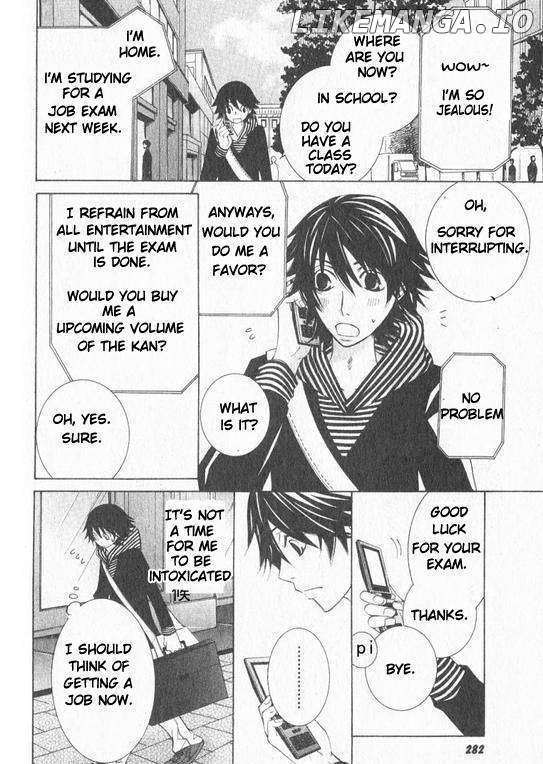 Junjou Romantica chapter 55 - page 13