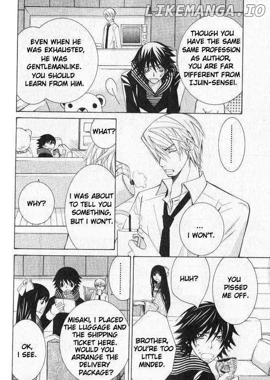 Junjou Romantica chapter 55 - page 19