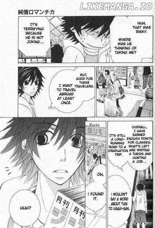 Junjou Romantica chapter 55 - page 26