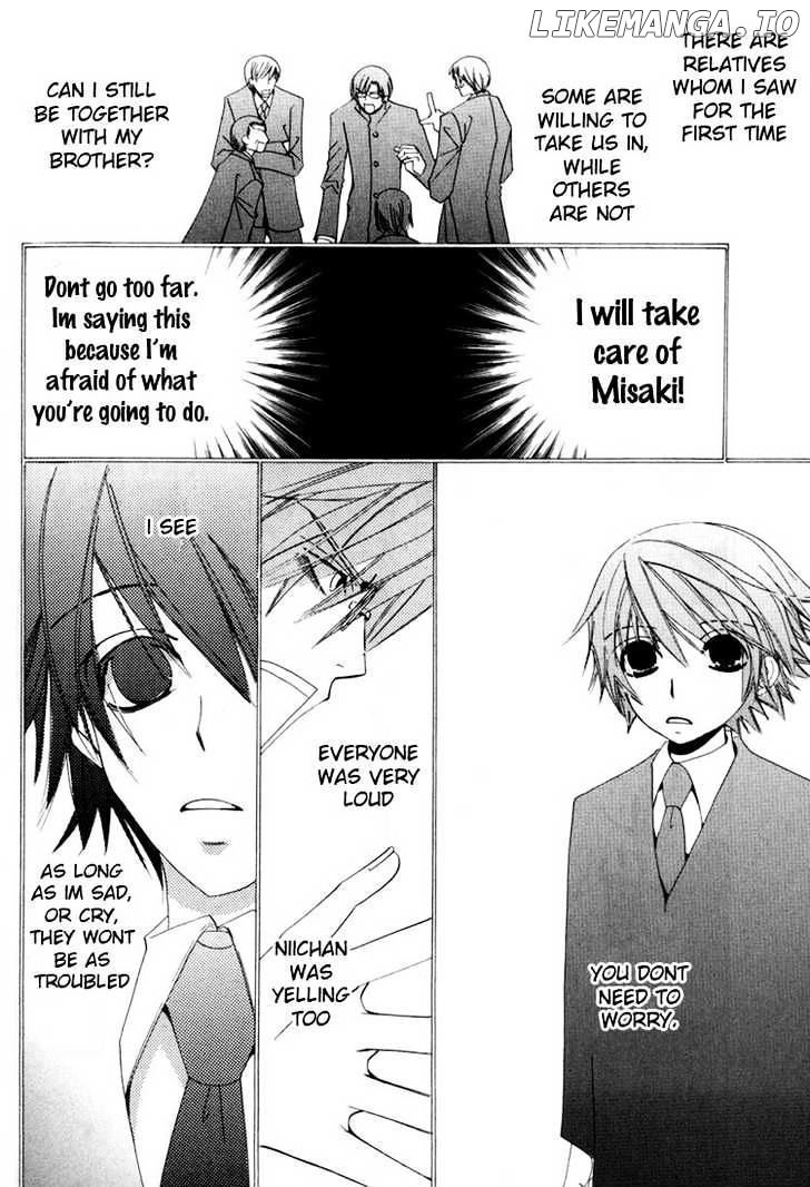 Junjou Romantica chapter 1.9 - page 5