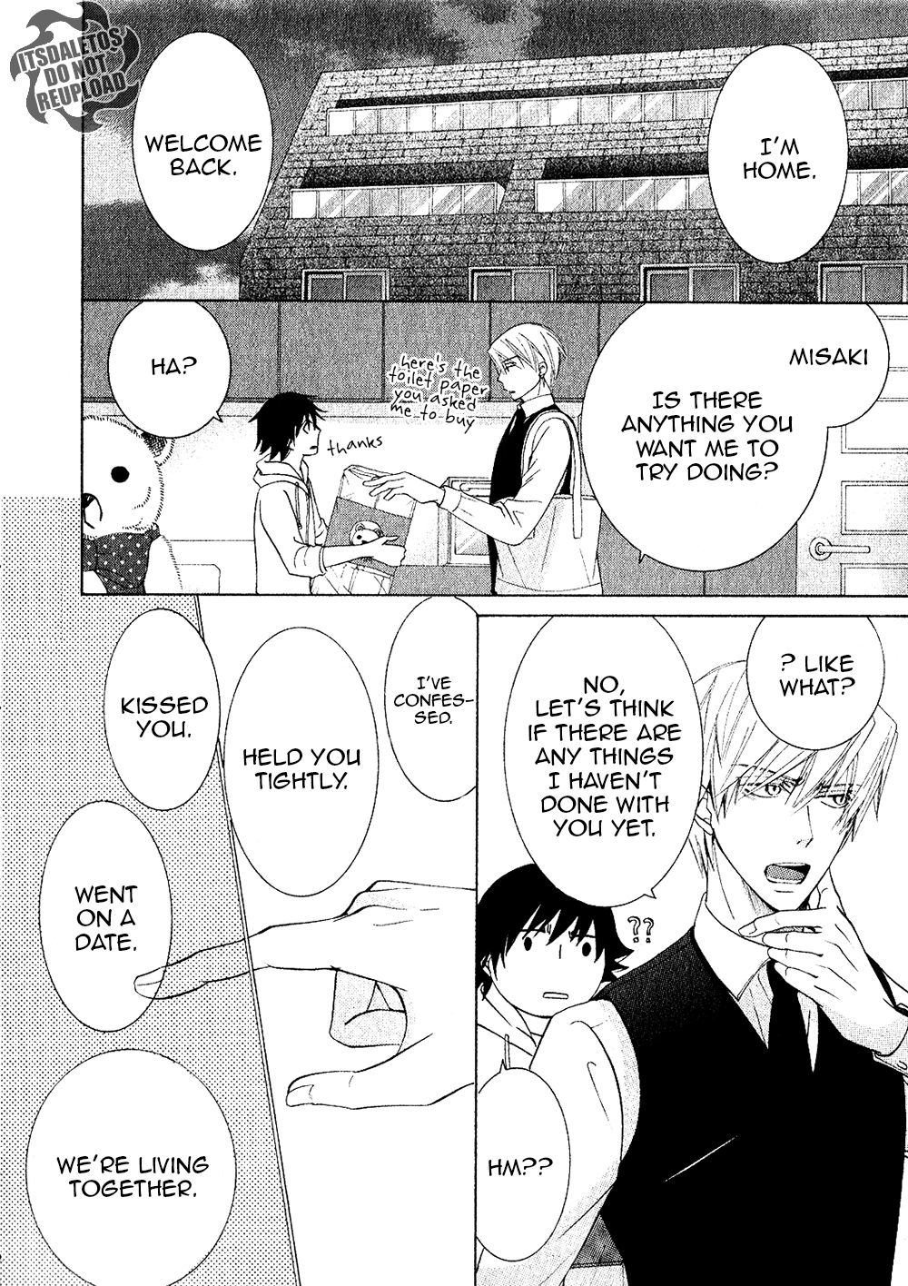 Junjou Romantica chapter 73.4 - page 2