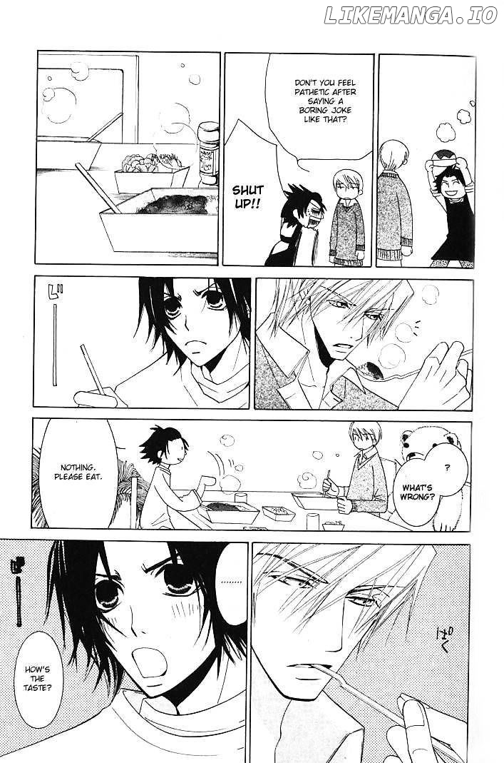 Junjou Romantica chapter 1.2 - page 12