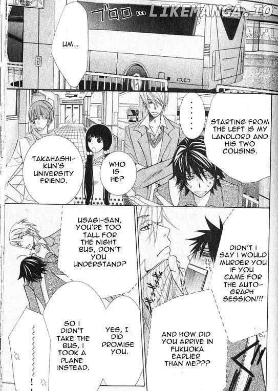 Junjou Romantica chapter 54 - page 4