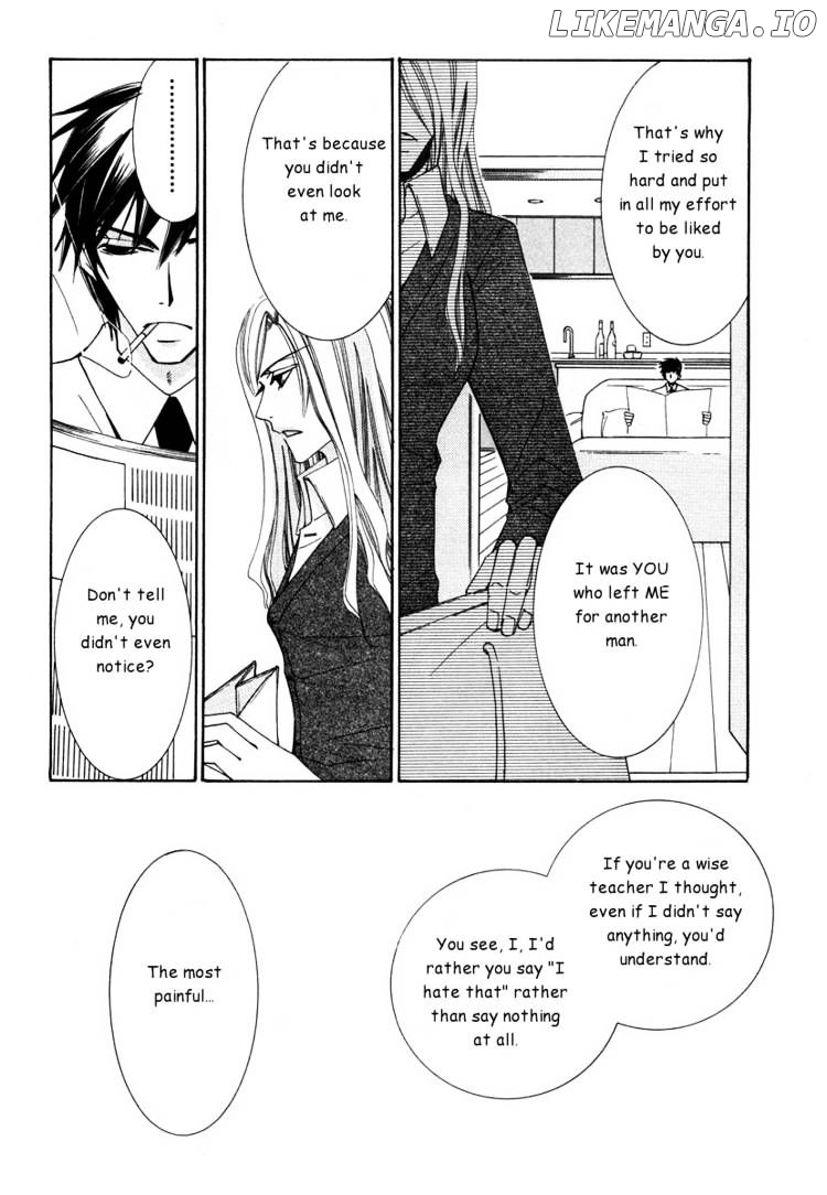 Junjou Romantica chapter 24 - page 13