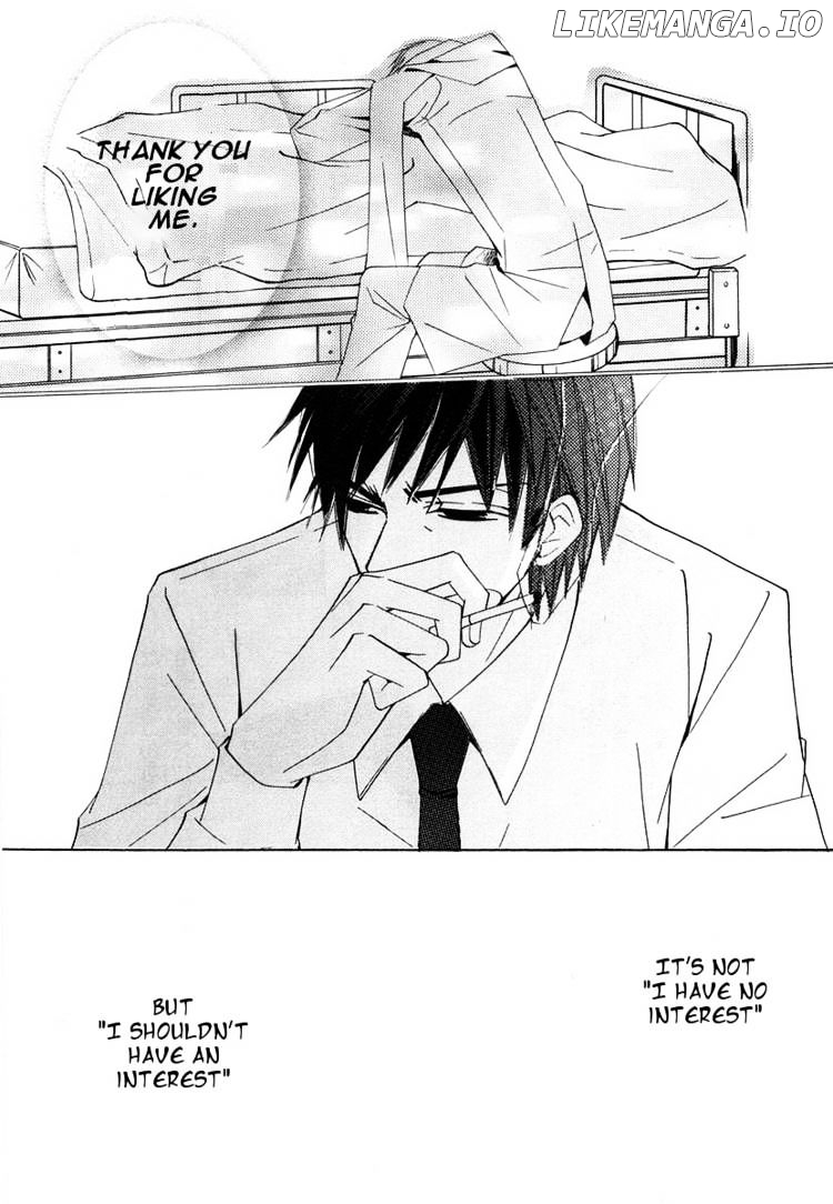 Junjou Romantica chapter 24 - page 16