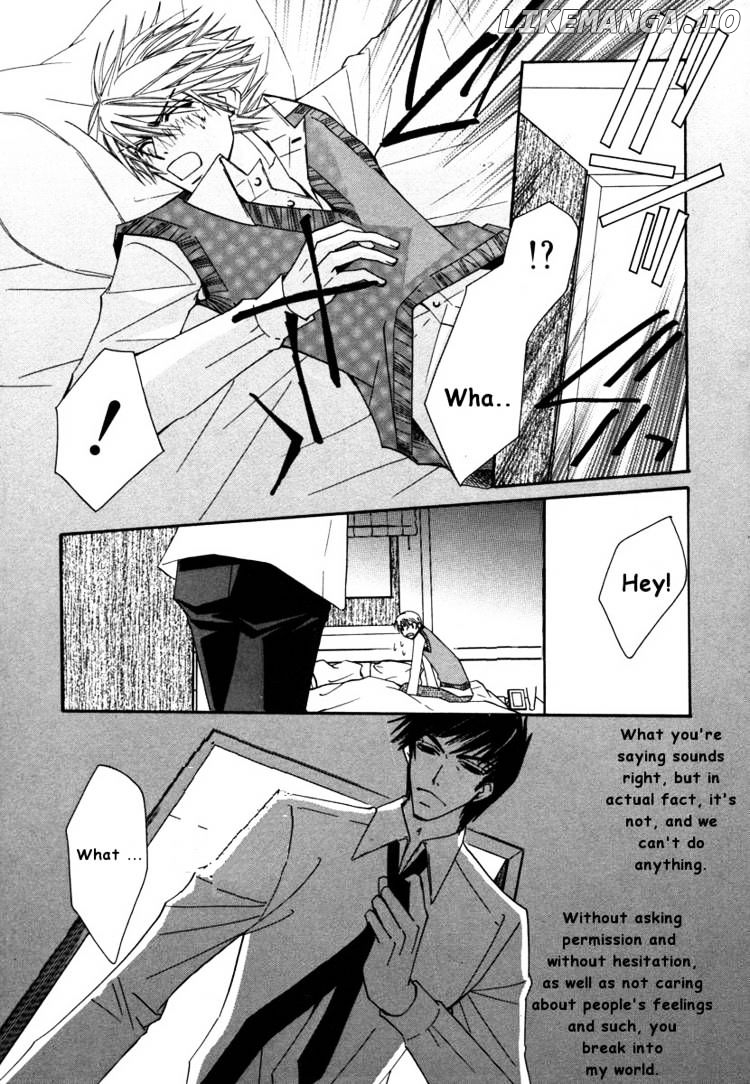 Junjou Romantica chapter 24 - page 32