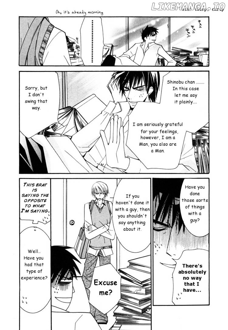 Junjou Romantica chapter 24 - page 4