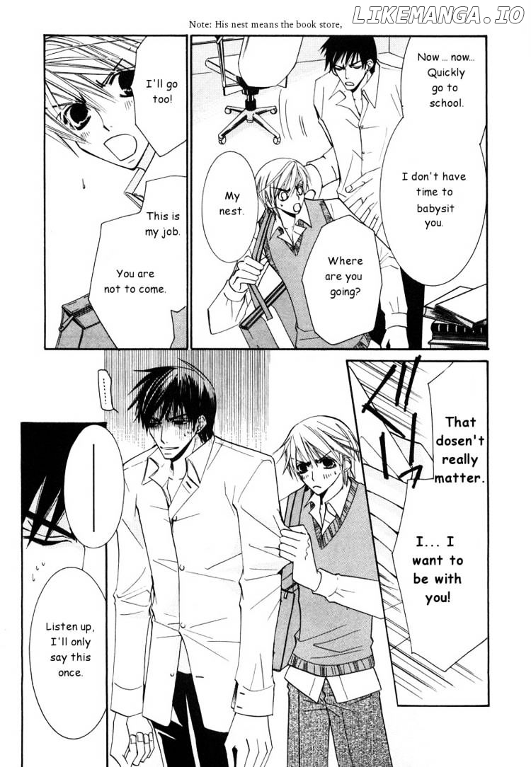 Junjou Romantica chapter 24 - page 6