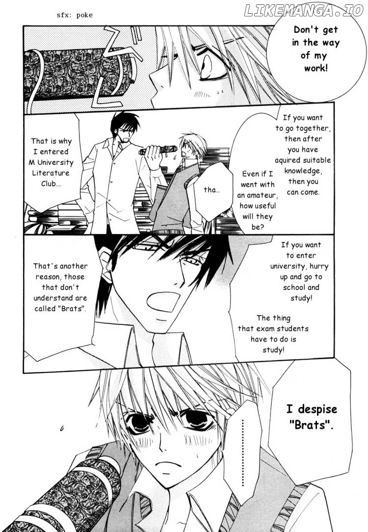 Junjou Romantica chapter 24 - page 7