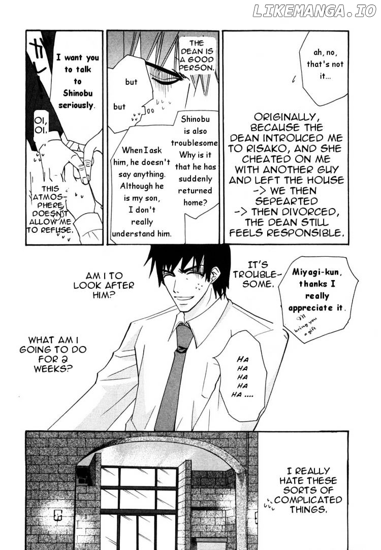 Junjou Romantica chapter 23 - page 14