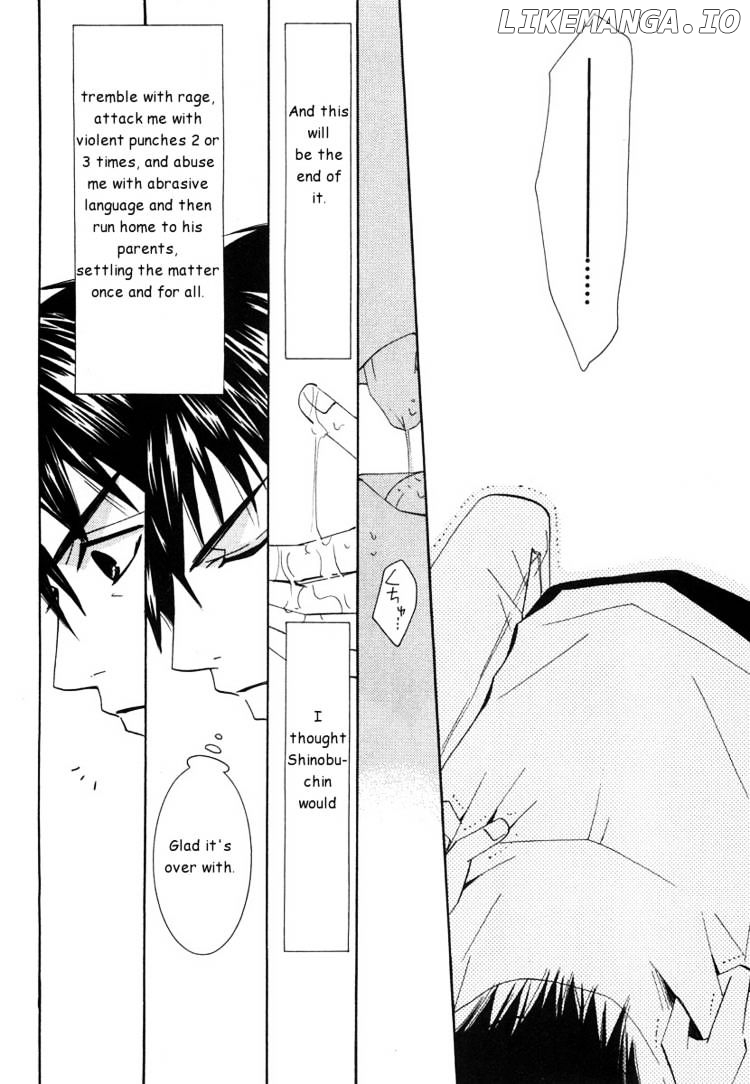 Junjou Romantica chapter 23 - page 34