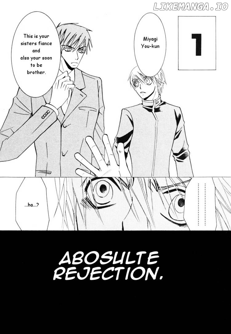 Junjou Romantica chapter 23 - page 8