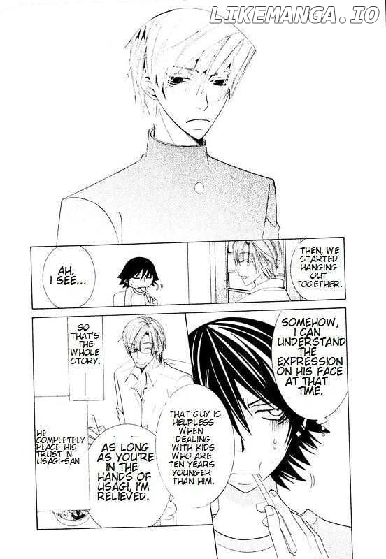 Junjou Romantica chapter 1.4 - page 8