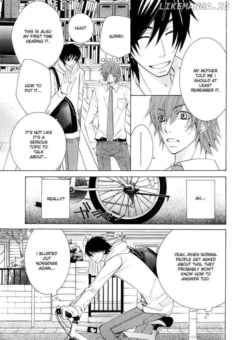 Junjou Romantica chapter 52 - page 5