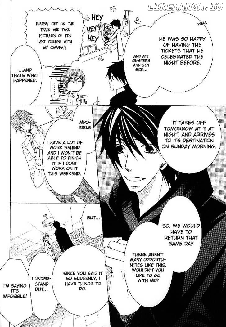 Junjou Romantica chapter 1.5 - page 3