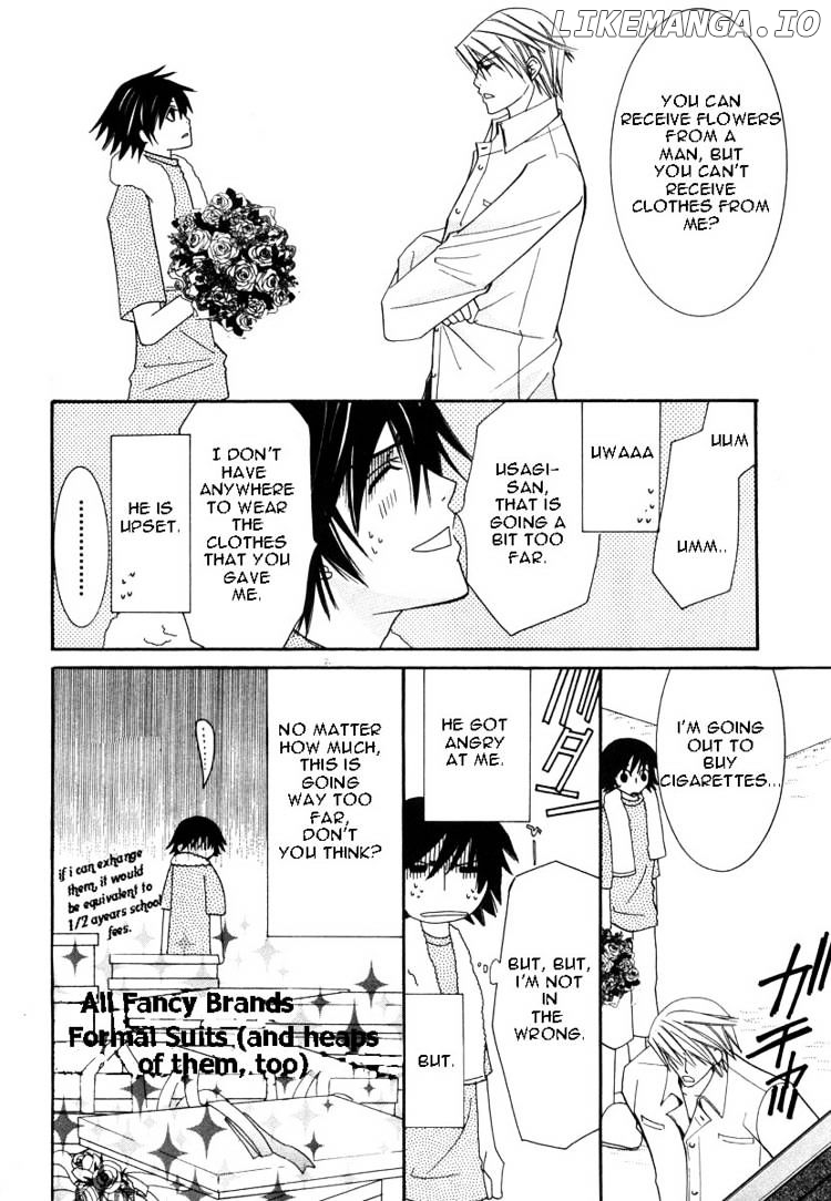 Junjou Romantica chapter 22 - page 2