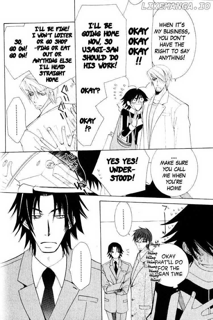 Junjou Romantica chapter 44 - page 32