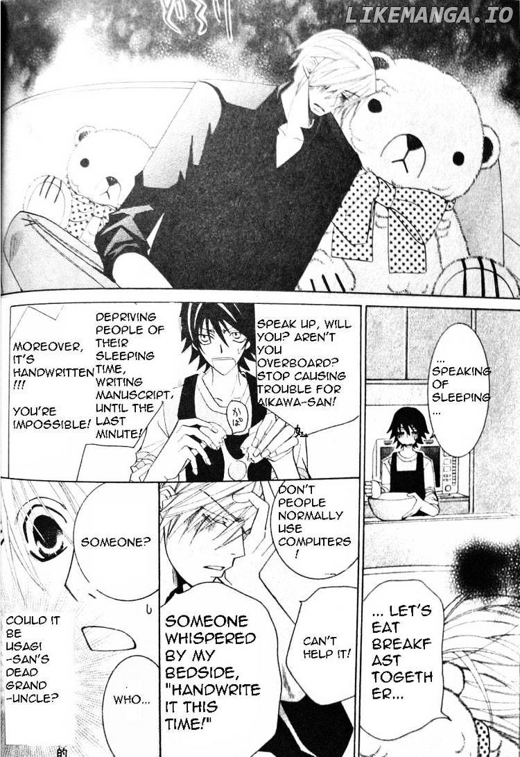 Junjou Romantica chapter 50 - page 5