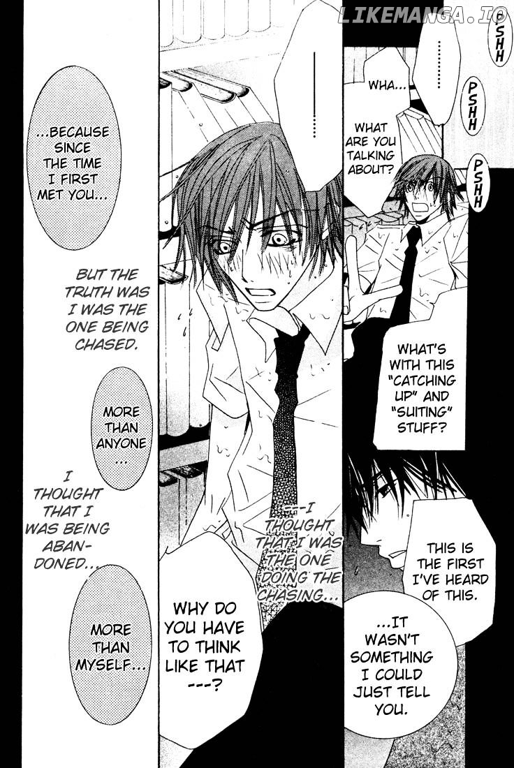 Junjou Romantica chapter 10 - page 14