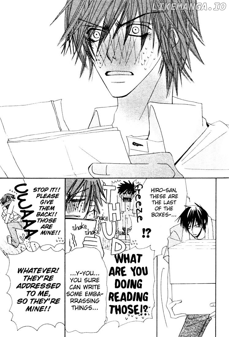 Junjou Romantica chapter 10 - page 33