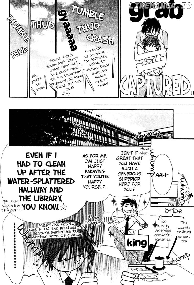 Junjou Romantica chapter 10 - page 36