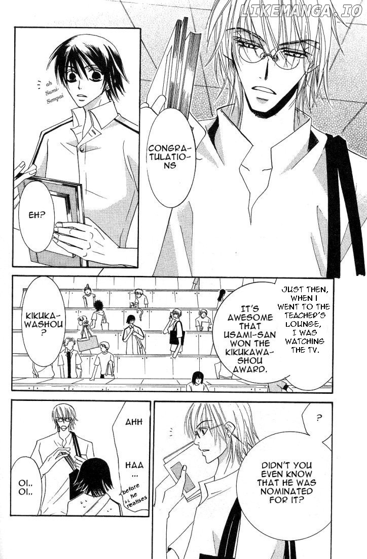 Junjou Romantica chapter 15.2 - page 12