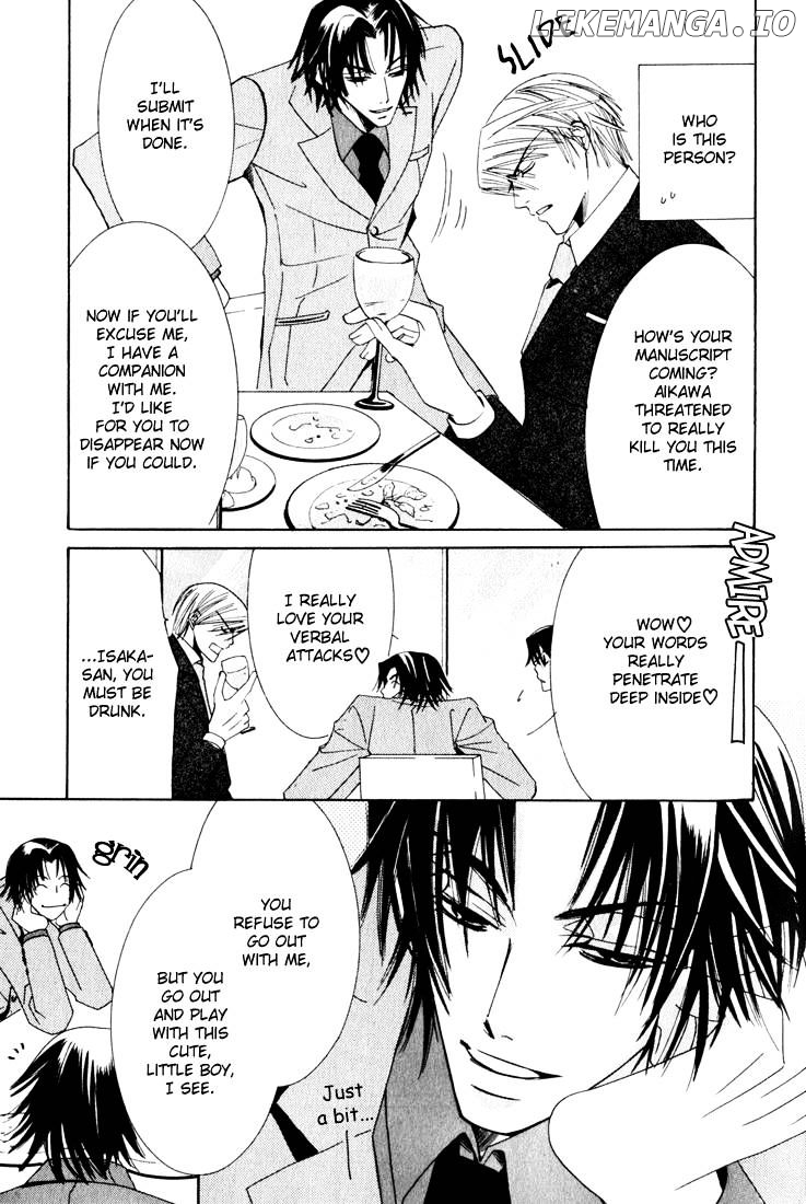 Junjou Romantica chapter 11 - page 33