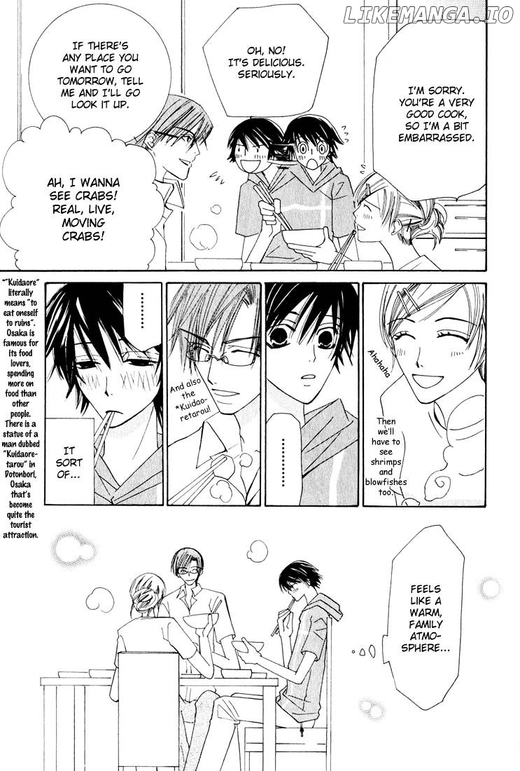 Junjou Romantica chapter 12 - page 25