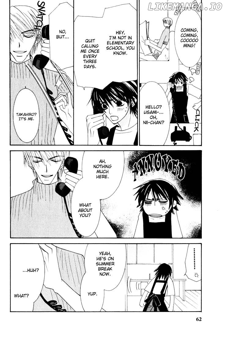 Junjou Romantica chapter 12 - page 6