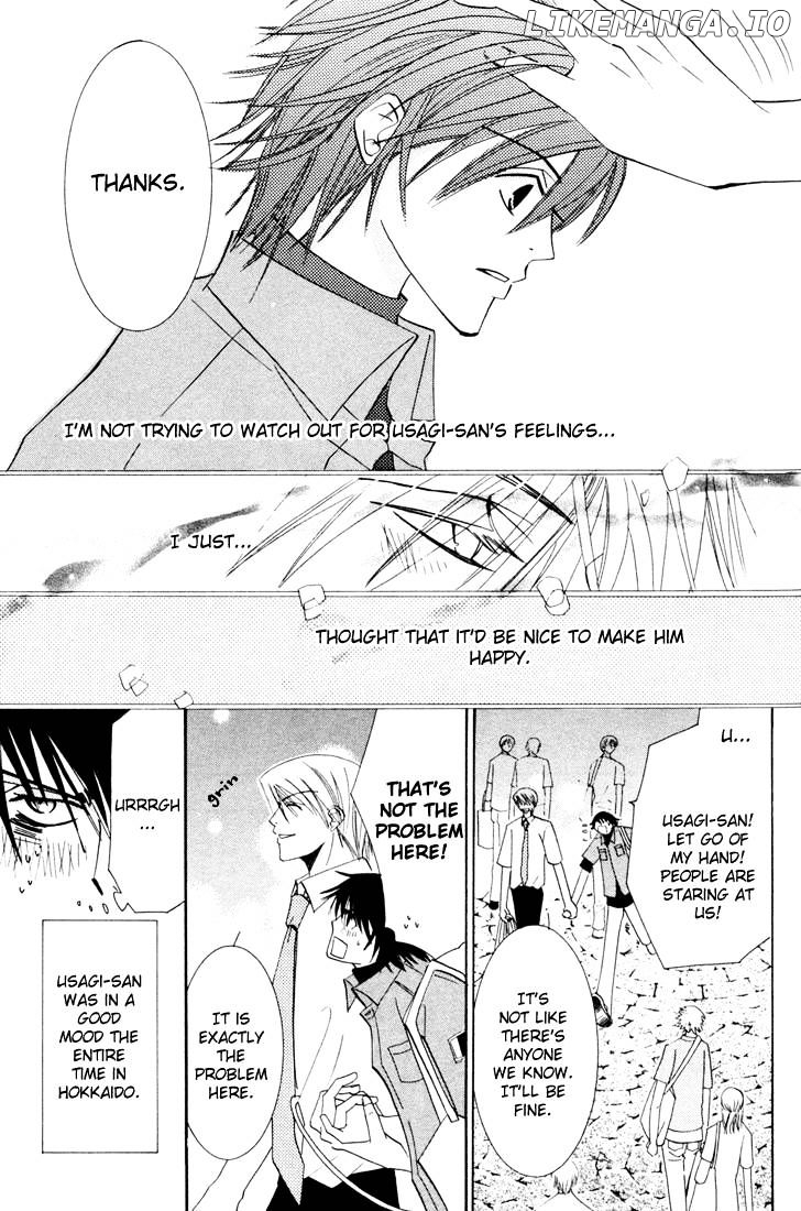 Junjou Romantica chapter 13 - page 5