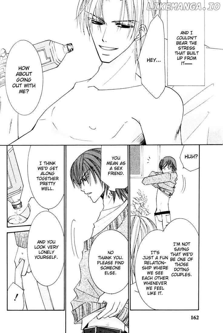 Junjou Romantica chapter 15 - page 8