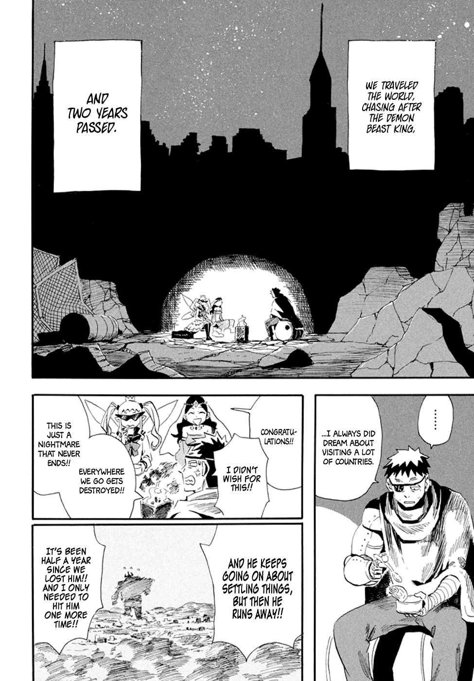 Mizukami Satoshi Tanpenshuu chapter 28 - page 16