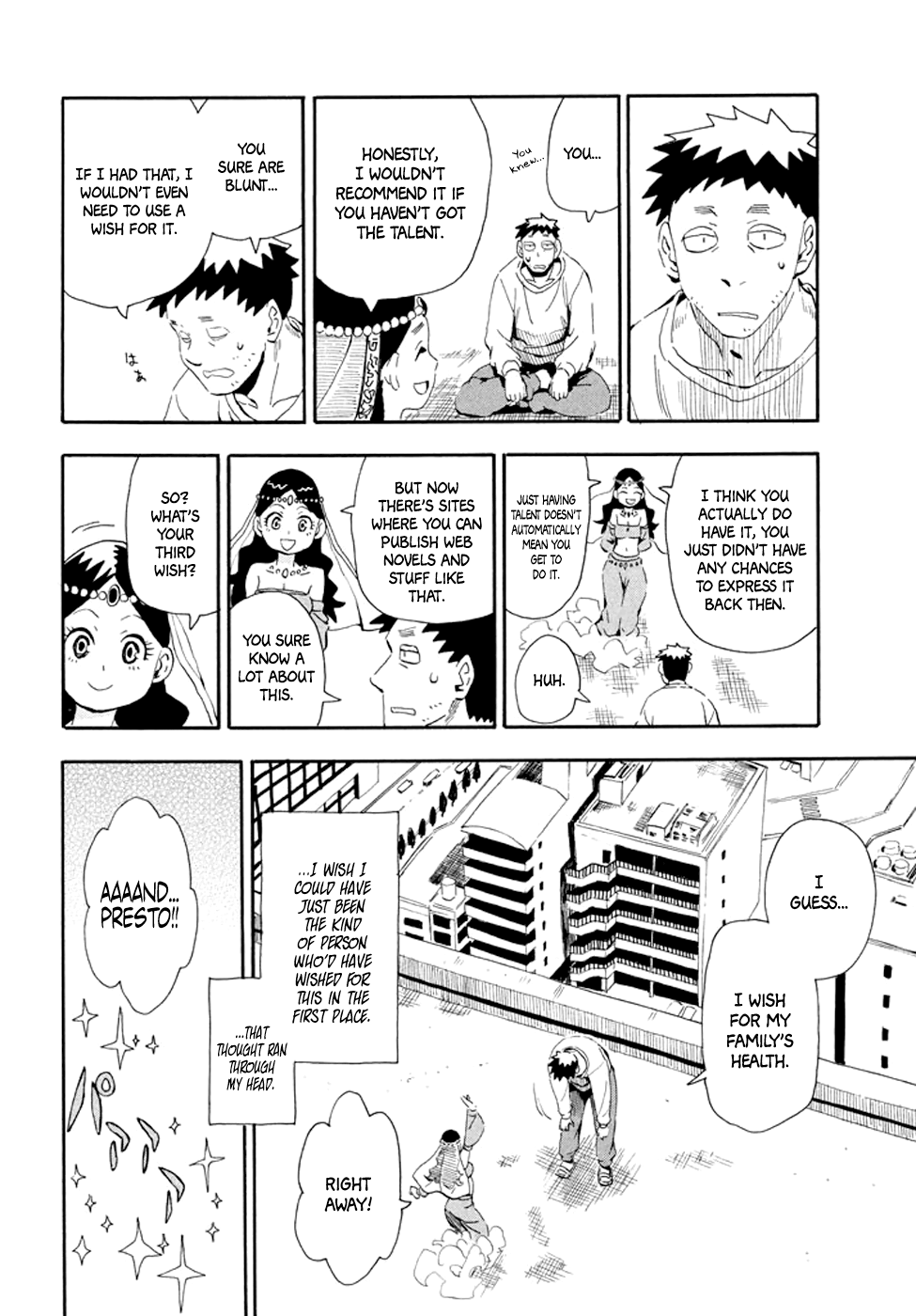 Mizukami Satoshi Tanpenshuu chapter 28 - page 21