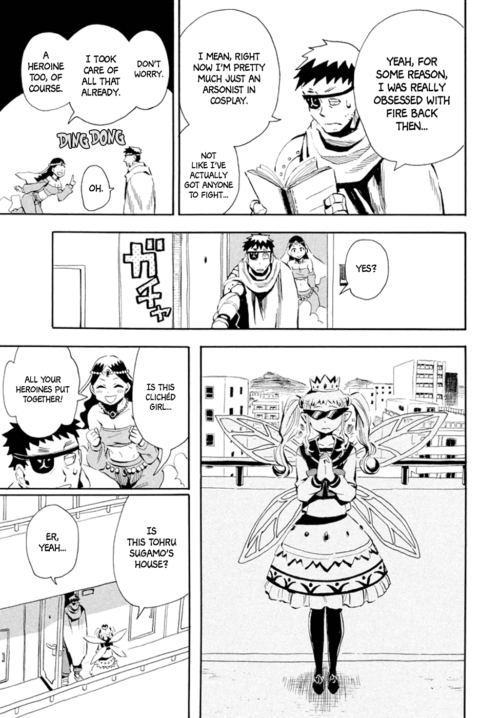 Mizukami Satoshi Tanpenshuu chapter 28 - page 5