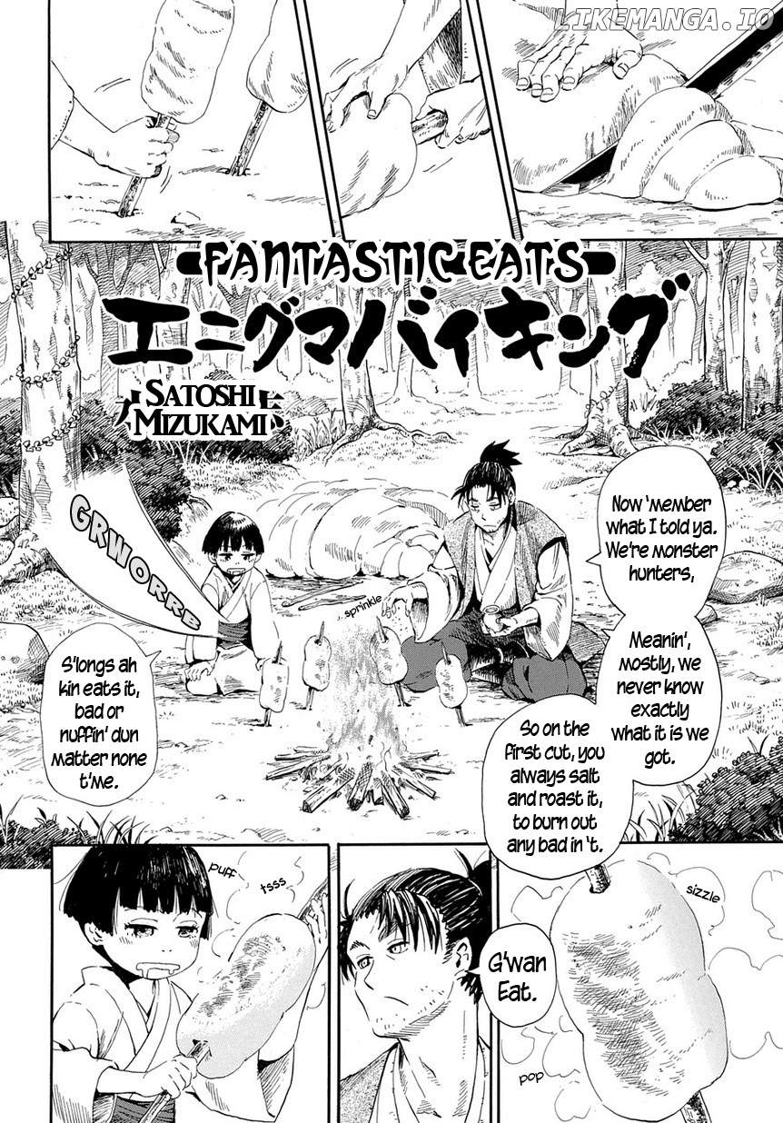 Mizukami Satoshi Tanpenshuu chapter 29 - page 2