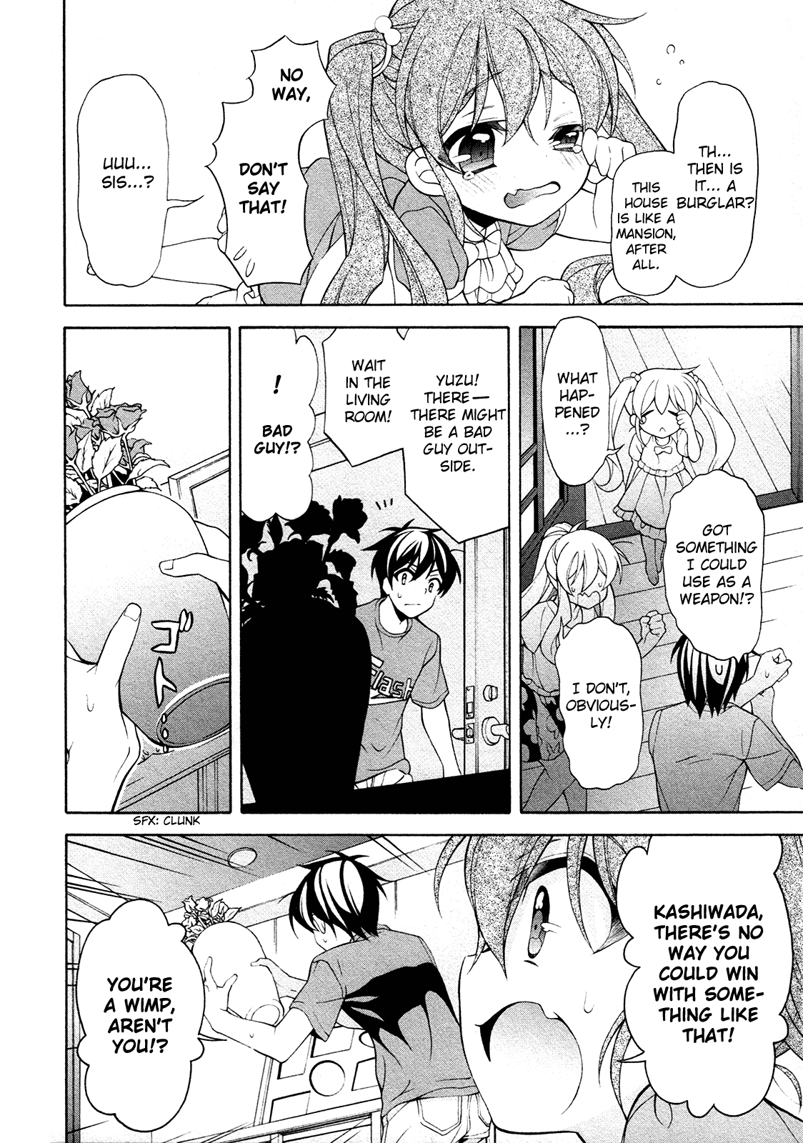 Omae O Otaku Ni Shiteyaru Kara, Ore O Riajuu Ni Shitekure! chapter 25.5 - page 13