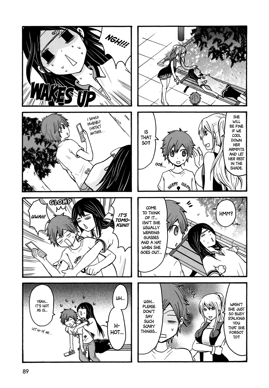 Onee-Chan Ga Kita chapter 33 - page 3