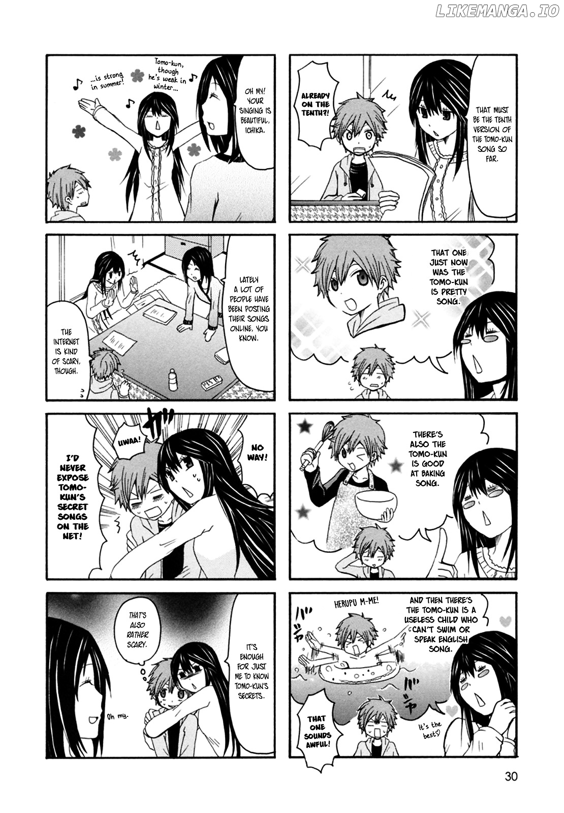 Onee-Chan Ga Kita chapter 23 - page 2