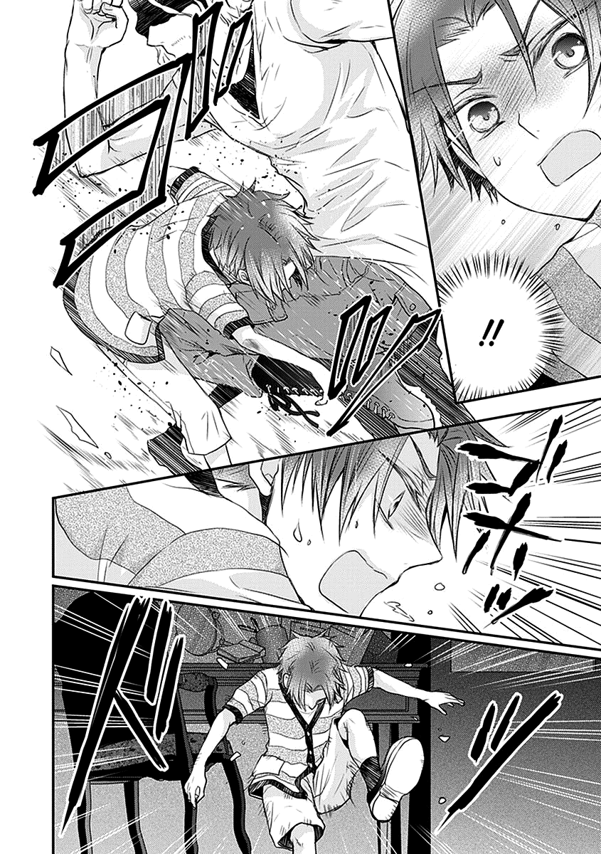 Shinobi Shijuusou chapter 22 - page 34