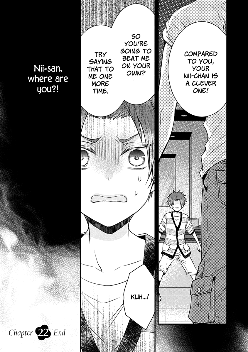 Shinobi Shijuusou chapter 22 - page 37