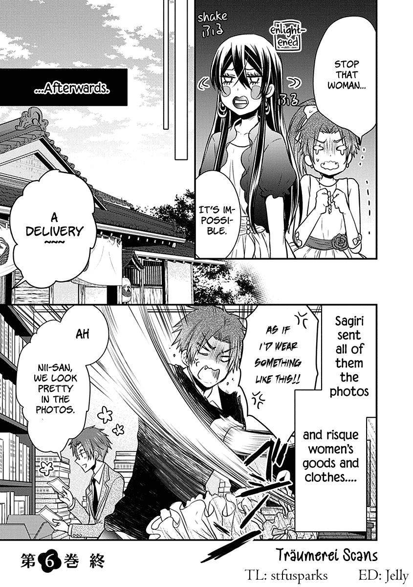 Shinobi Shijuusou chapter 24.5 - page 19