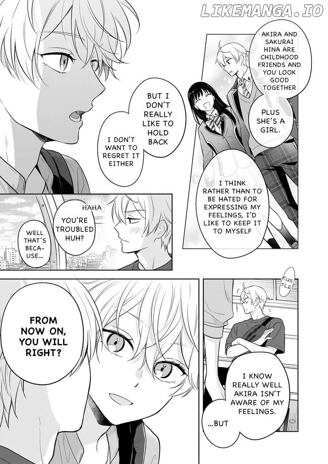 I Realized I Am The Younger Brother Of The Protagonist In A Bl Game Chapter 17 - page 31