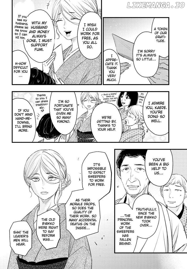 Queen's Quality Chapter 91 - page 33