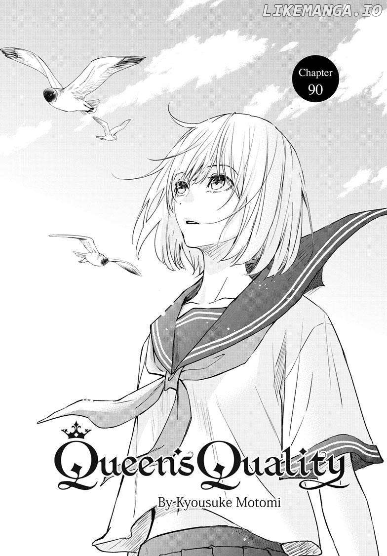 Queen's Quality Chapter 90 - page 1