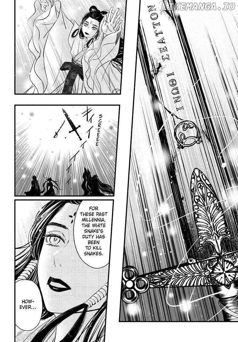 Queen's Quality Chapter 99 - page 21