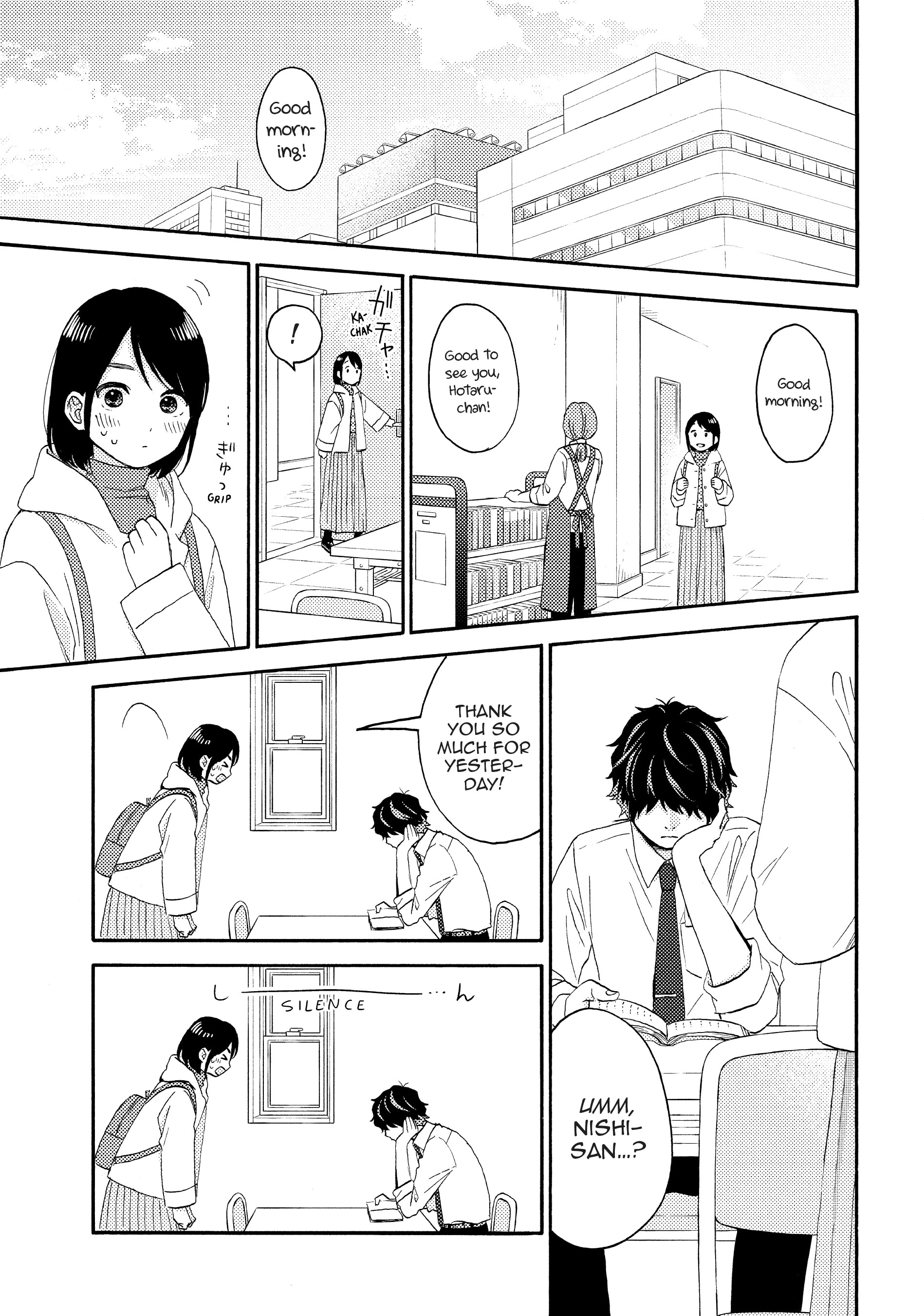 Hananoi-Kun To Koi No Yamai chapter 54 - page 34